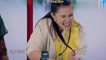 娱乐吃瓜小李